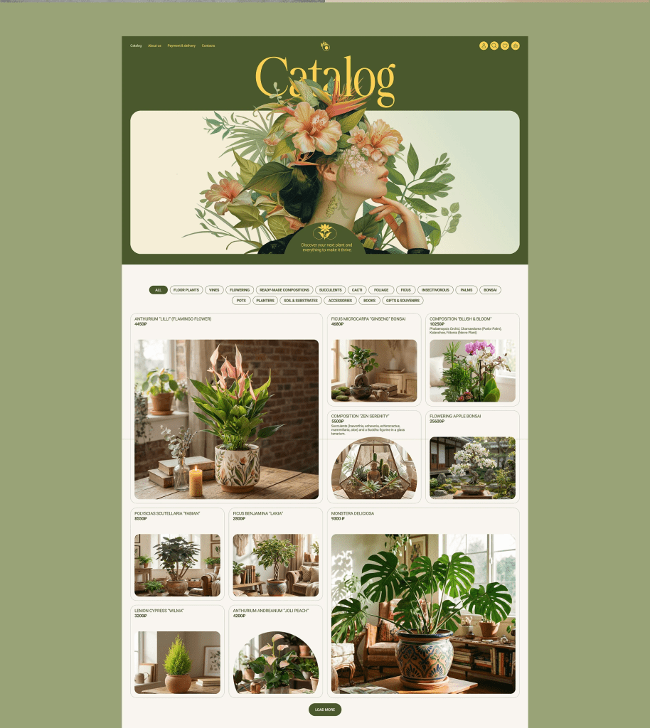 Online plant shop catalog webpage with houseplants