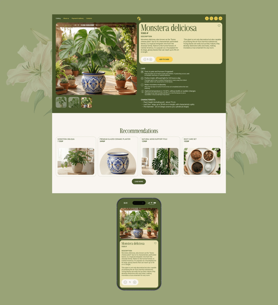 Monstera deliciosa plant product page design